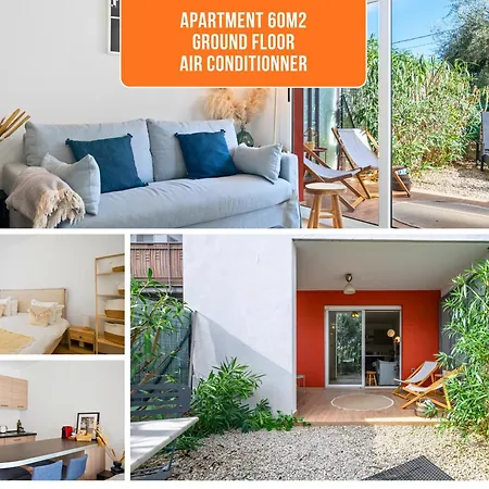 Le Cocon - Quiet - 5min - Free Private Parking - Terrace, Garden&balcony Apartamento *