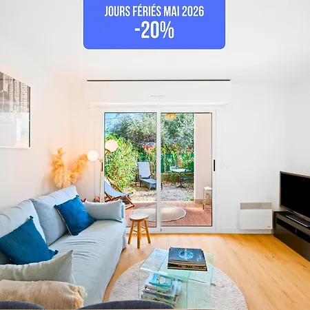 아파트 Le Cocon - 5Min Monaco - 10Min Train Station - Free Private Parking - Terrace, Garden & Balcony - Quiet - 20Min Port Monaco
